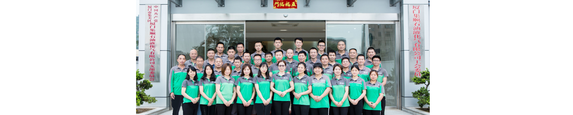 正規燃氣,綠(lǜ)色、安全、耐燒